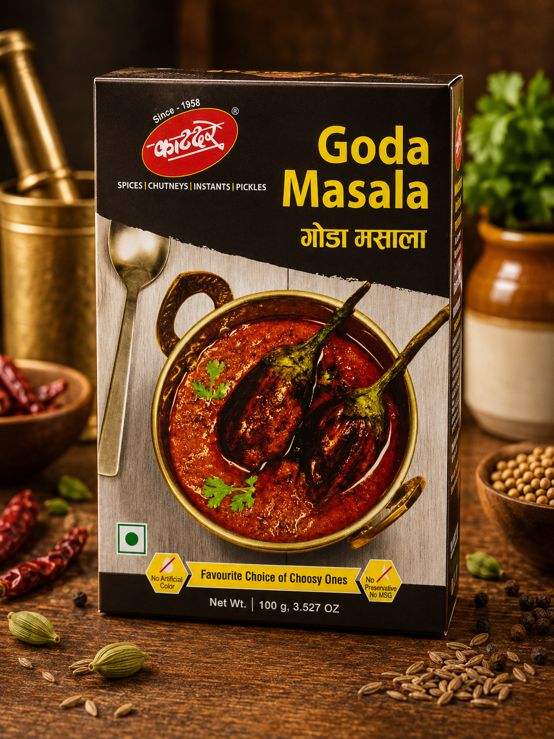 Katdare Goda Masala
