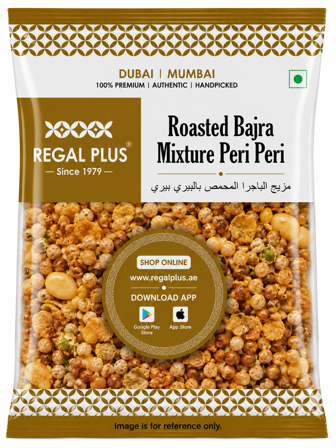 Roasted Bajra Mixture Peri Peri
