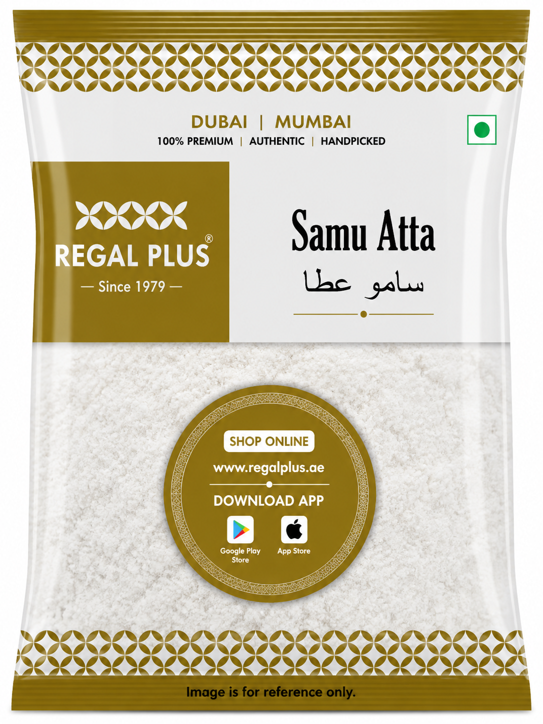 Samu Atta