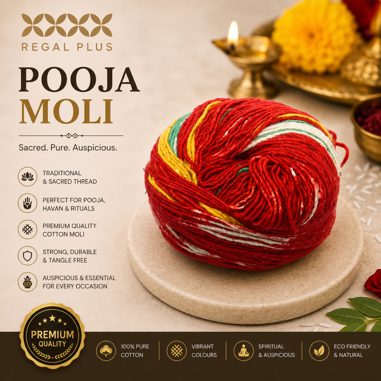 Pooja Moli