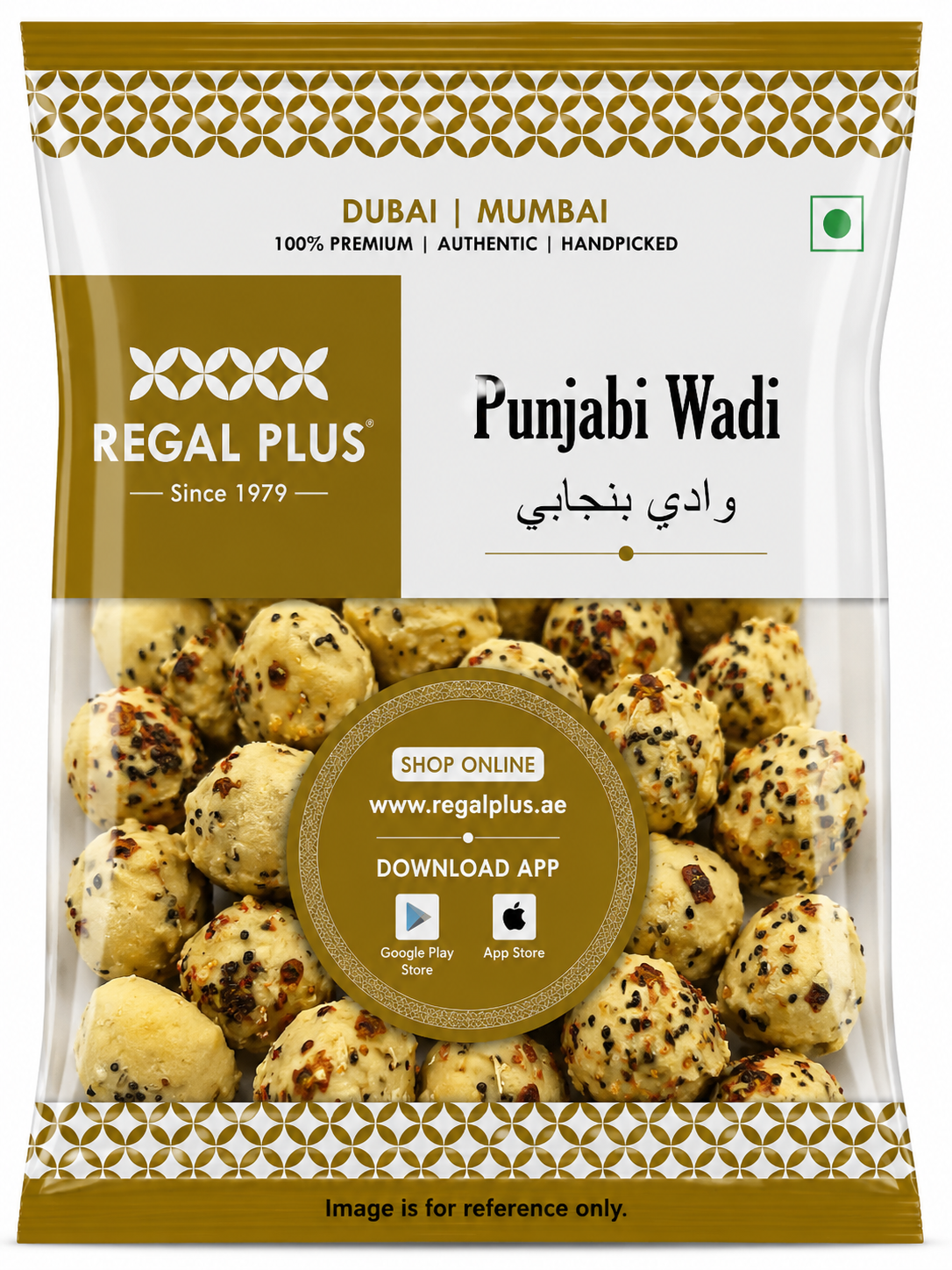 Punjabi Wadi