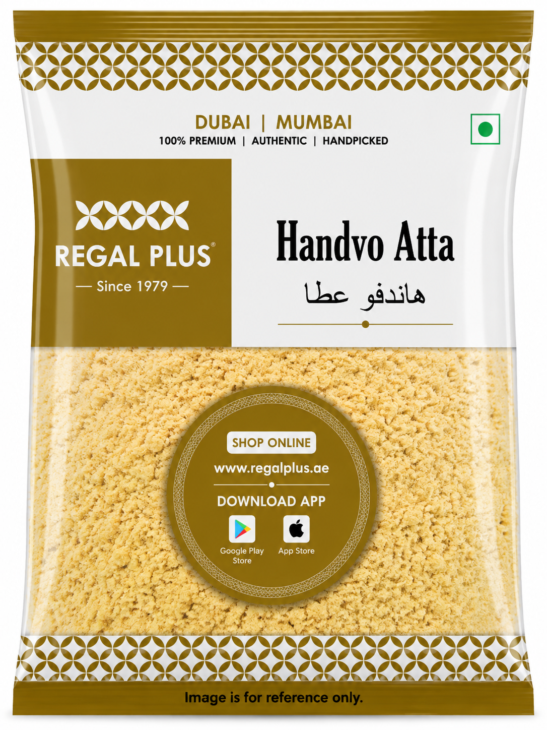 Handvo Atta