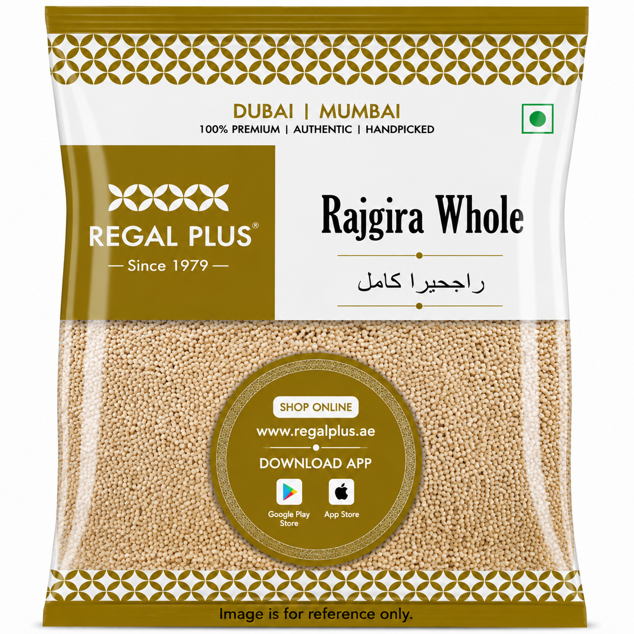 Rajgira Whole