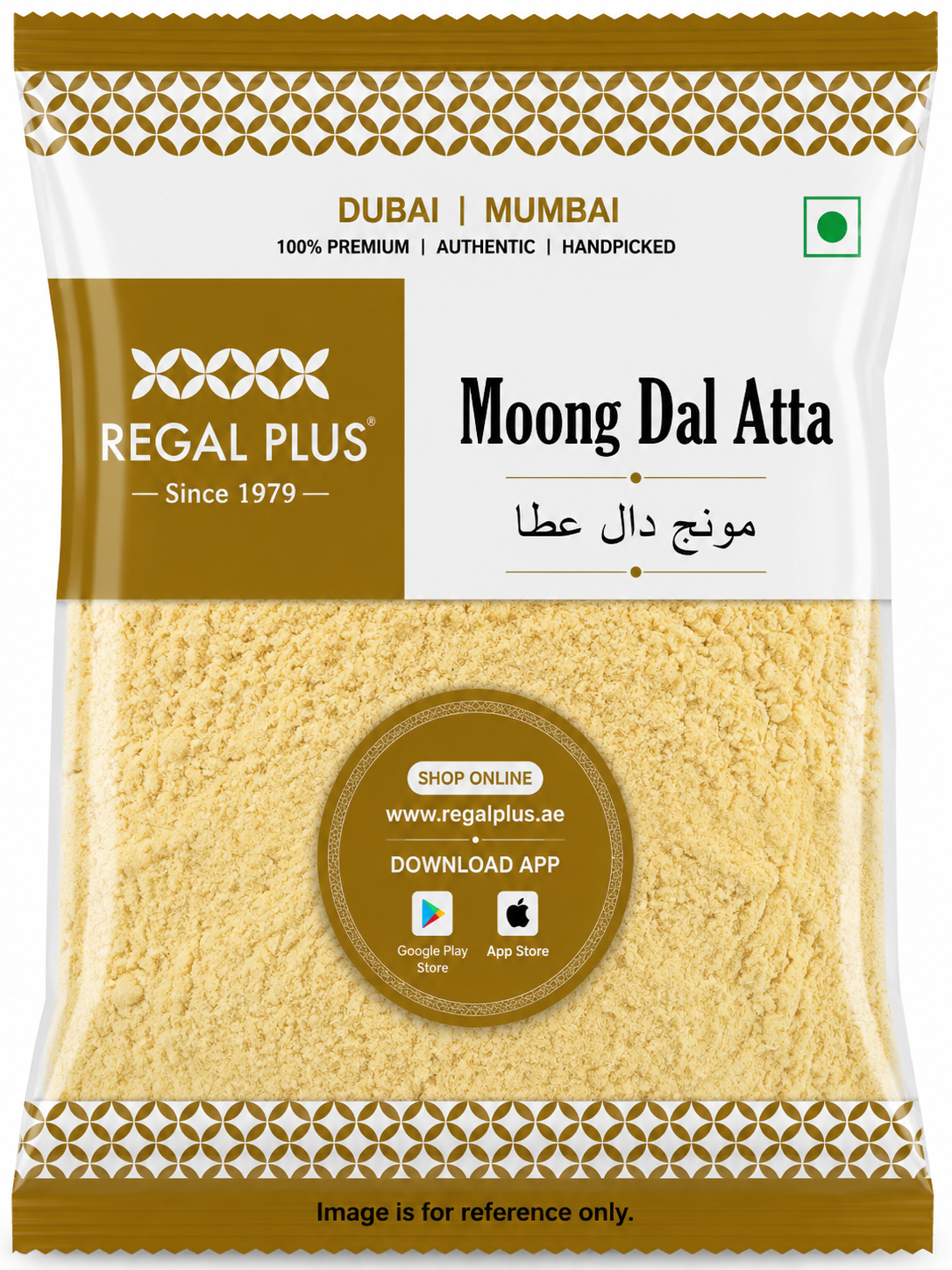 Moong Dal Atta
