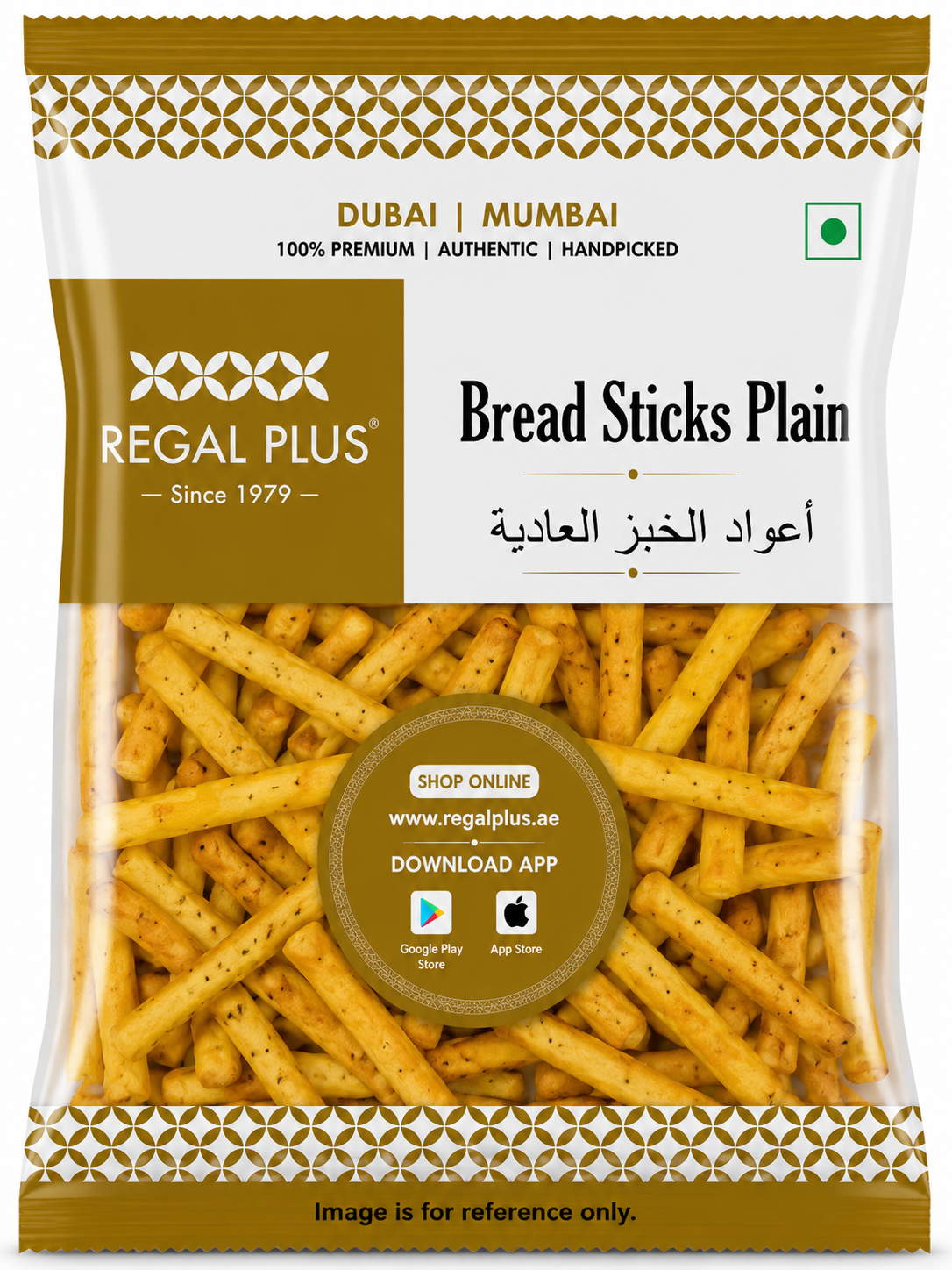 Bread Sticks Plain
