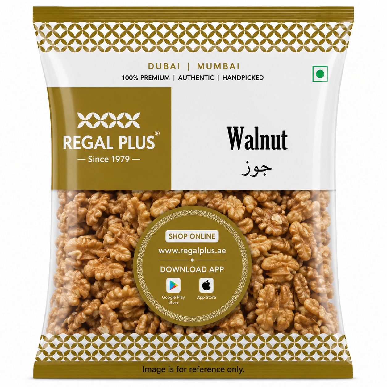 Walnut