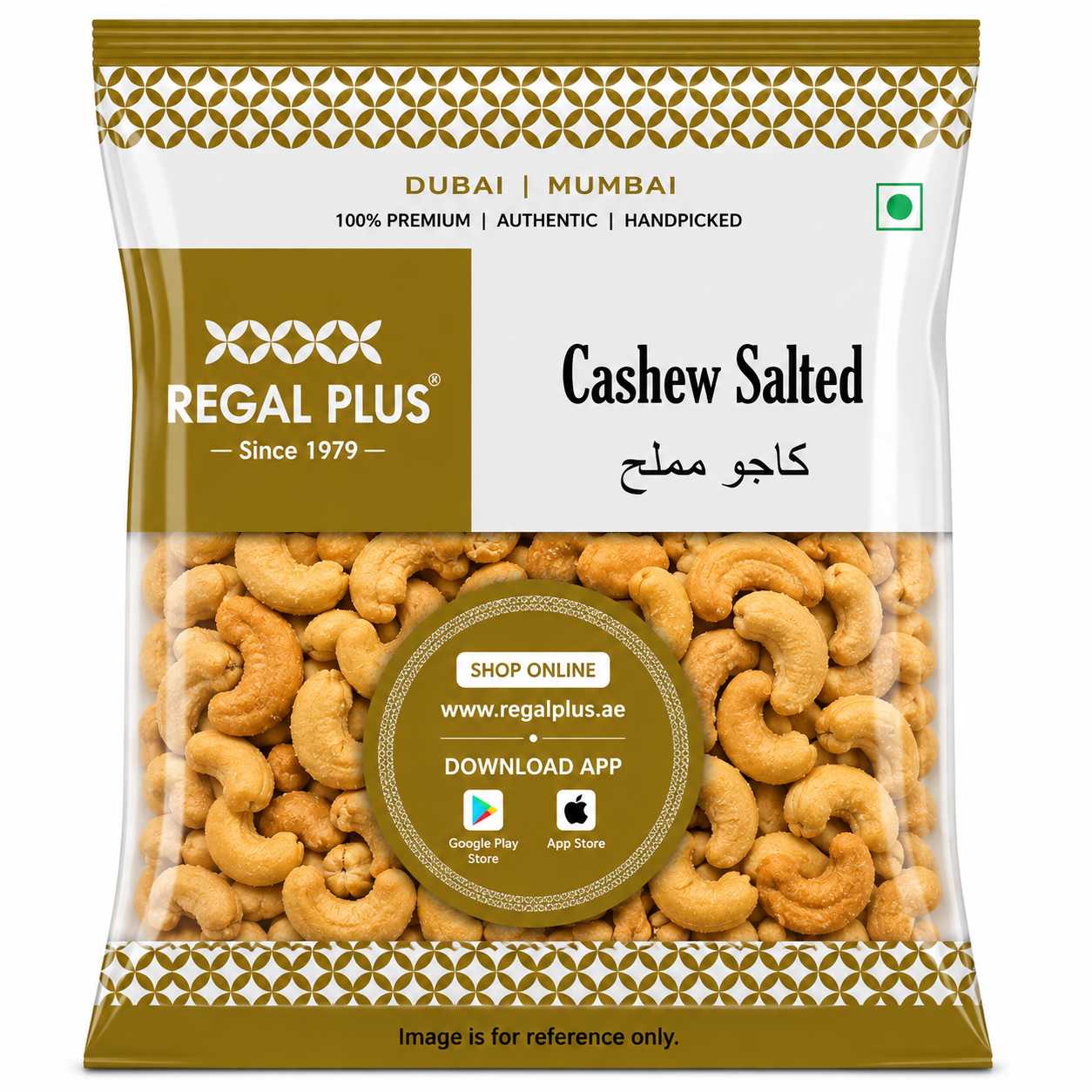 Cashew Salted
