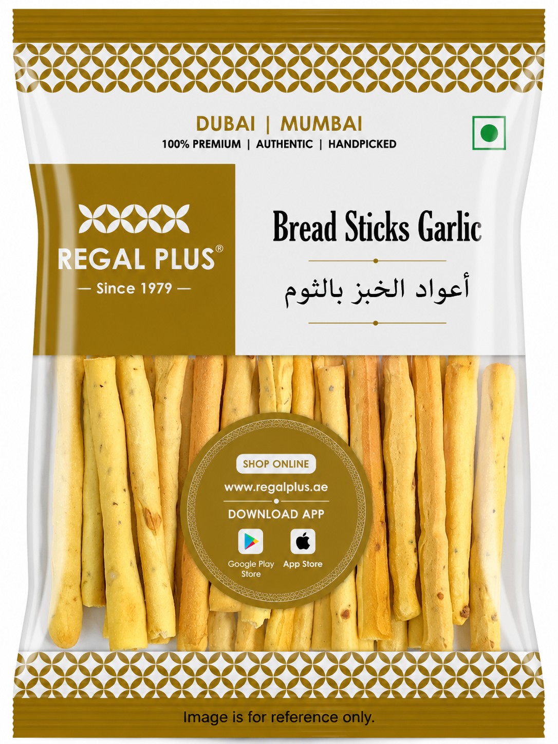 Bread Sticks Garlic