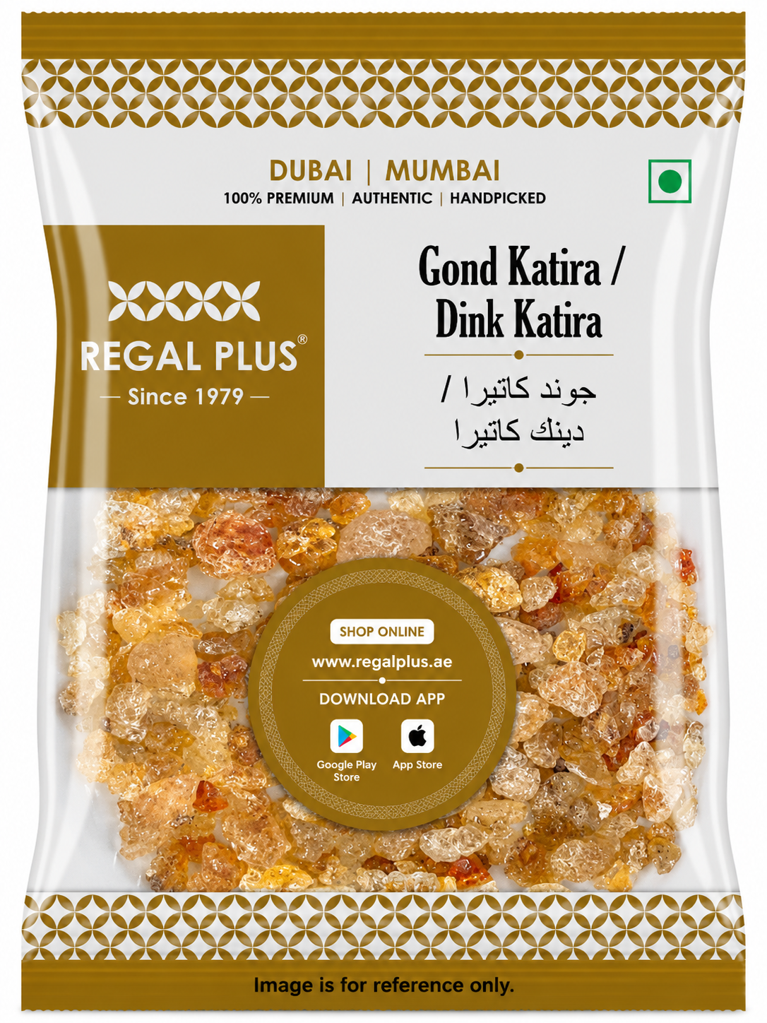 Gond / Dink Katira