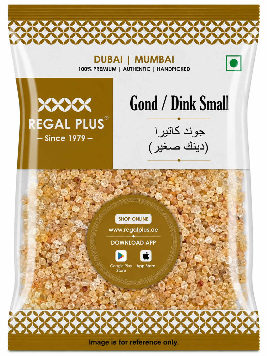 Gond / Dink Small