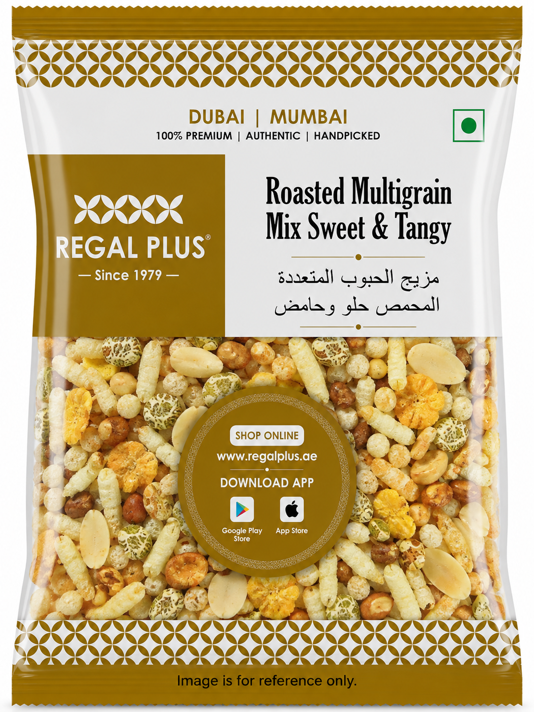 Roasted Multigrain Mix Sweet & Tangy