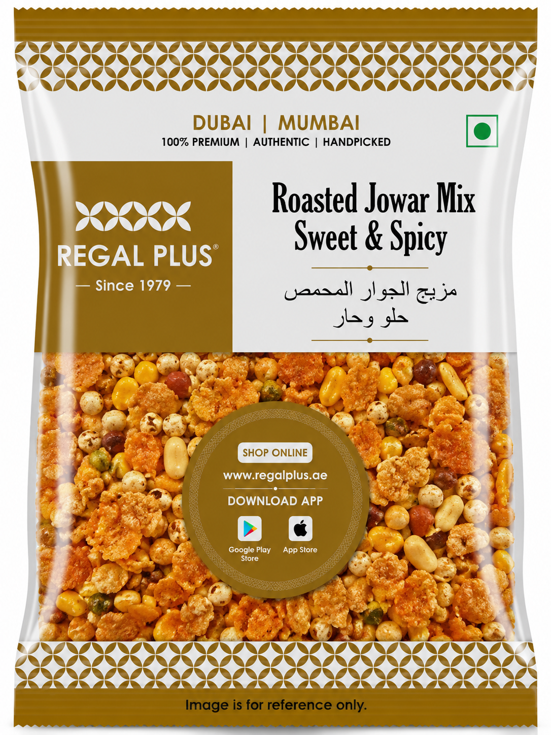 Roasted Jowar Mix Sweet & Spicy