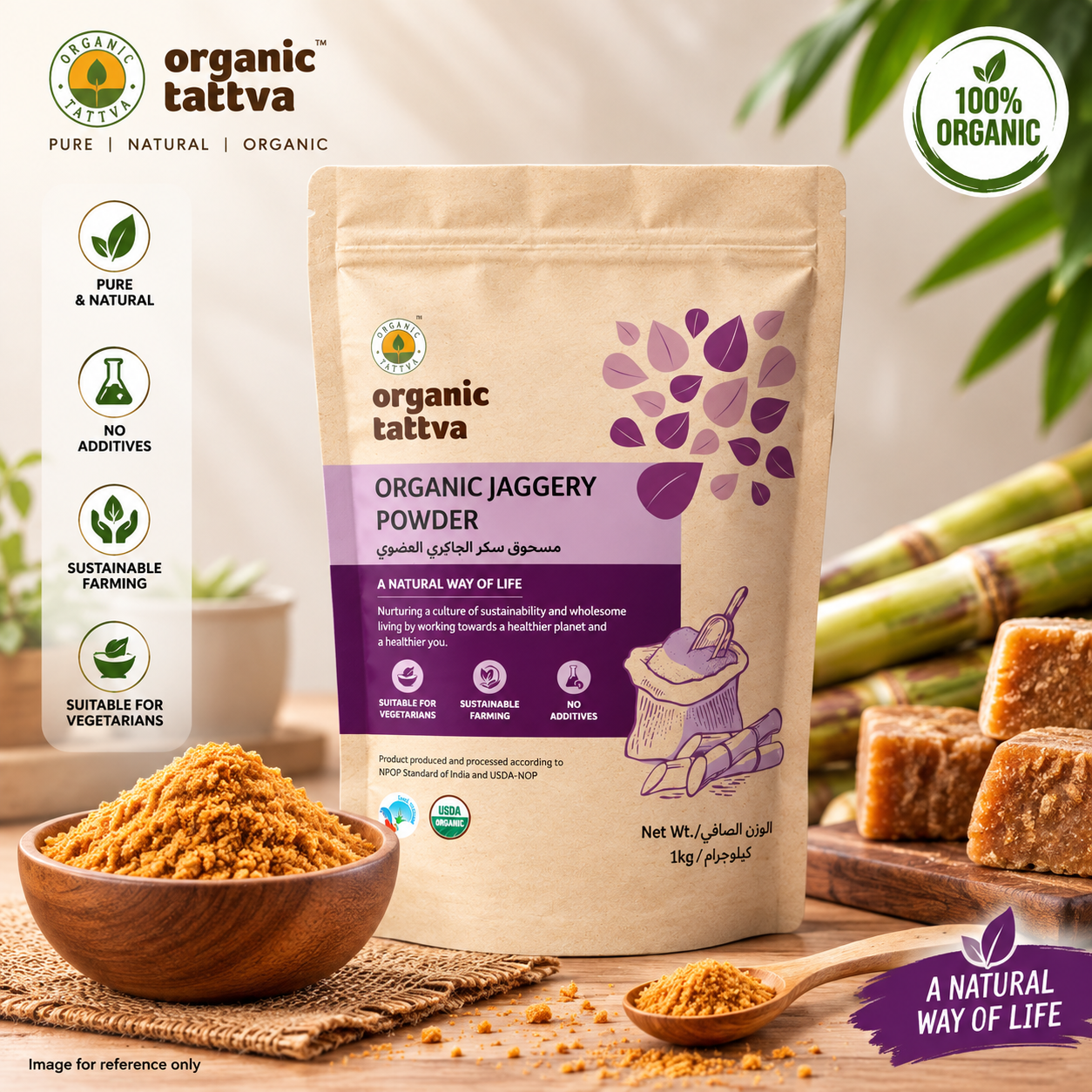 Organic Tattva Jaggery Powder