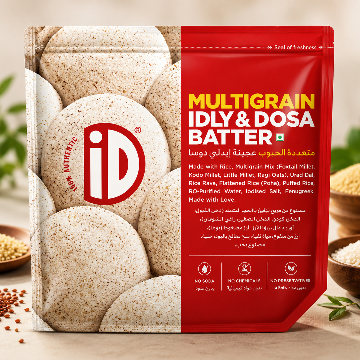 iD Multigrain Idly Dosa Batter