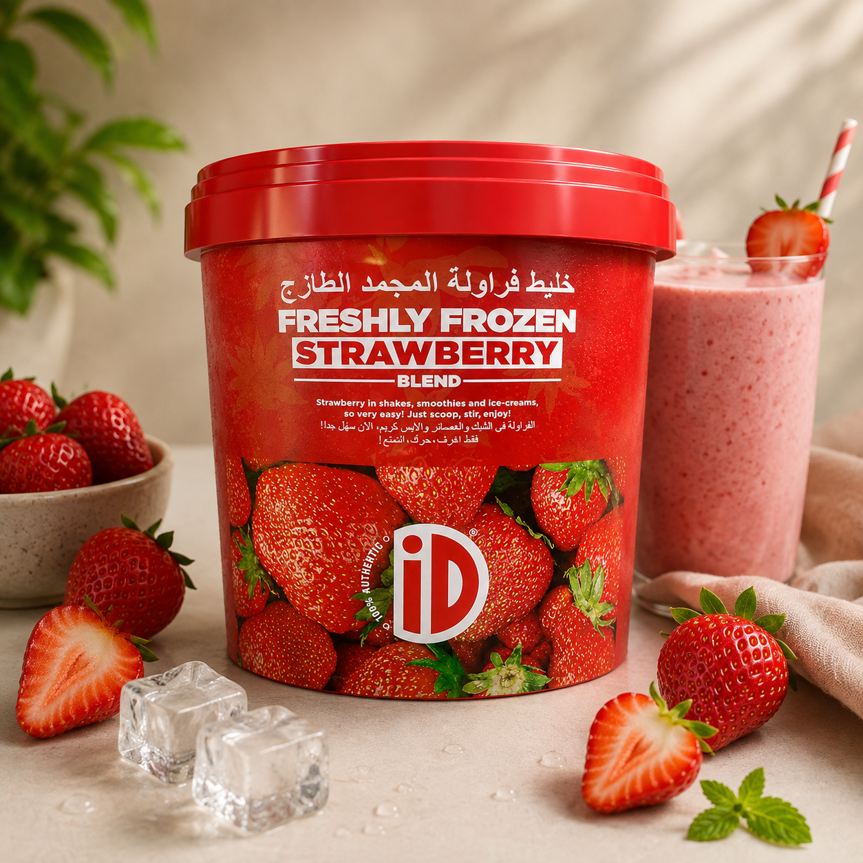 iD Frozen Blend Strawberry