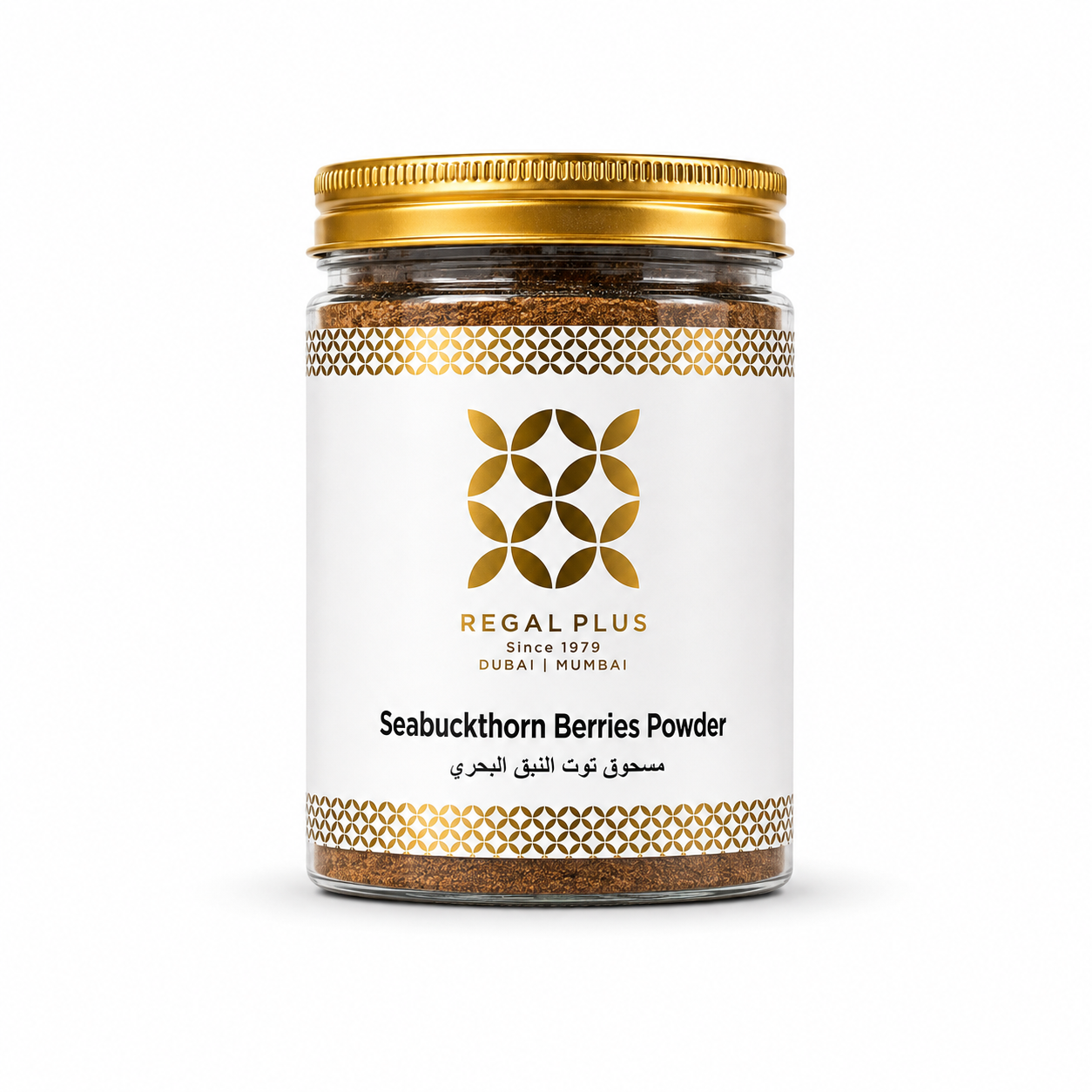 Seabuckthorn Berries Powder