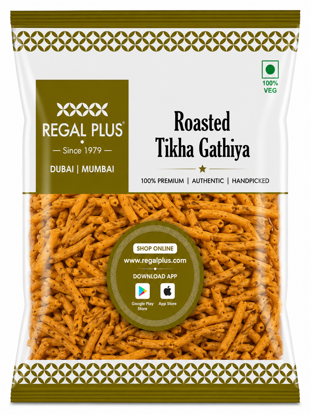 Roasted Tikha Gathiya