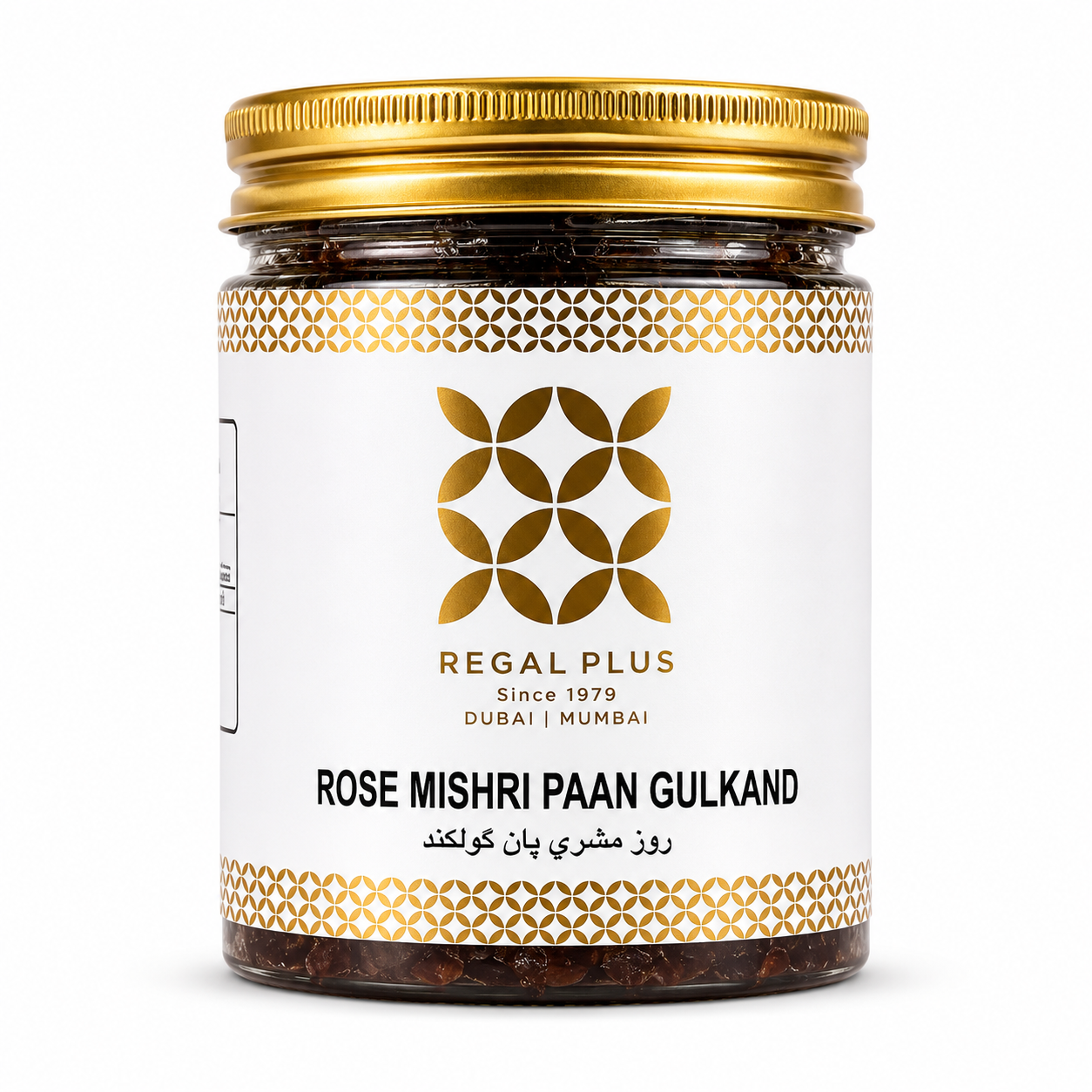 Rose Mishri Paan Gulkand
