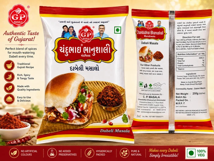 Chandubhai Bhanushali Dabeli Masala