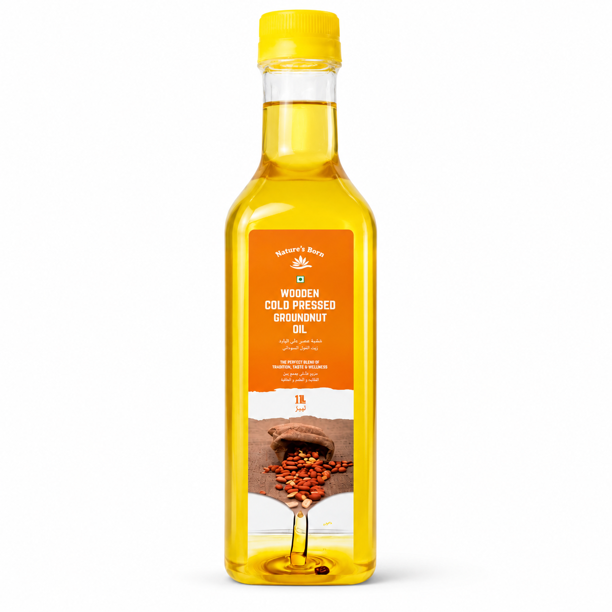 Nature's Barn Wooden Cold Pressed Groundnut Oil