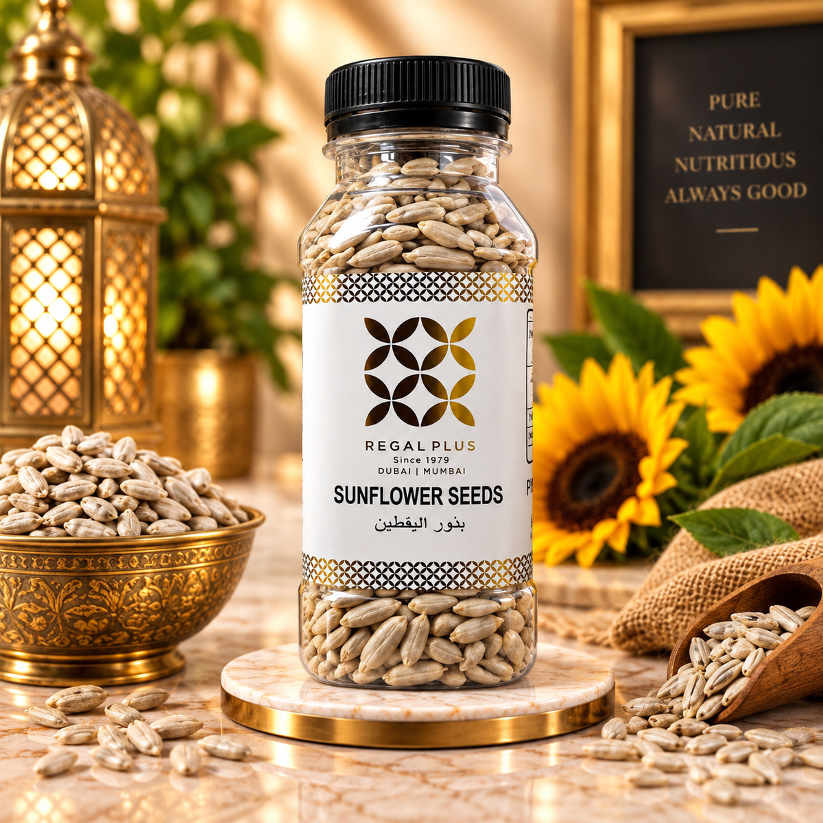 Sunflower Seeds