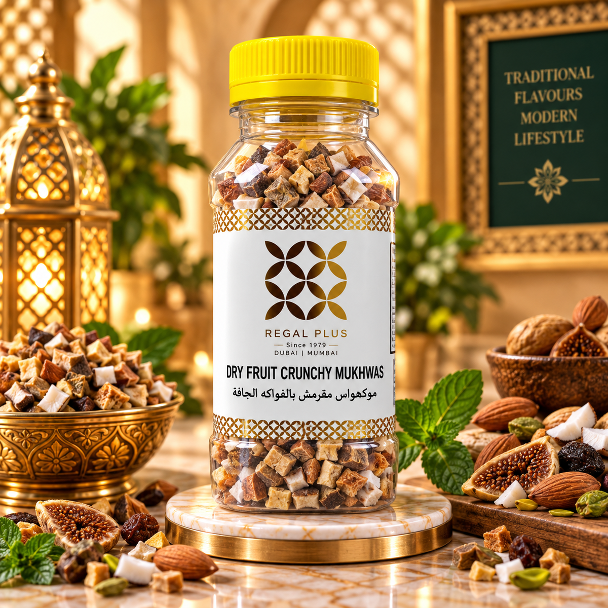 Dry Fruit Crunchy Mukhwas