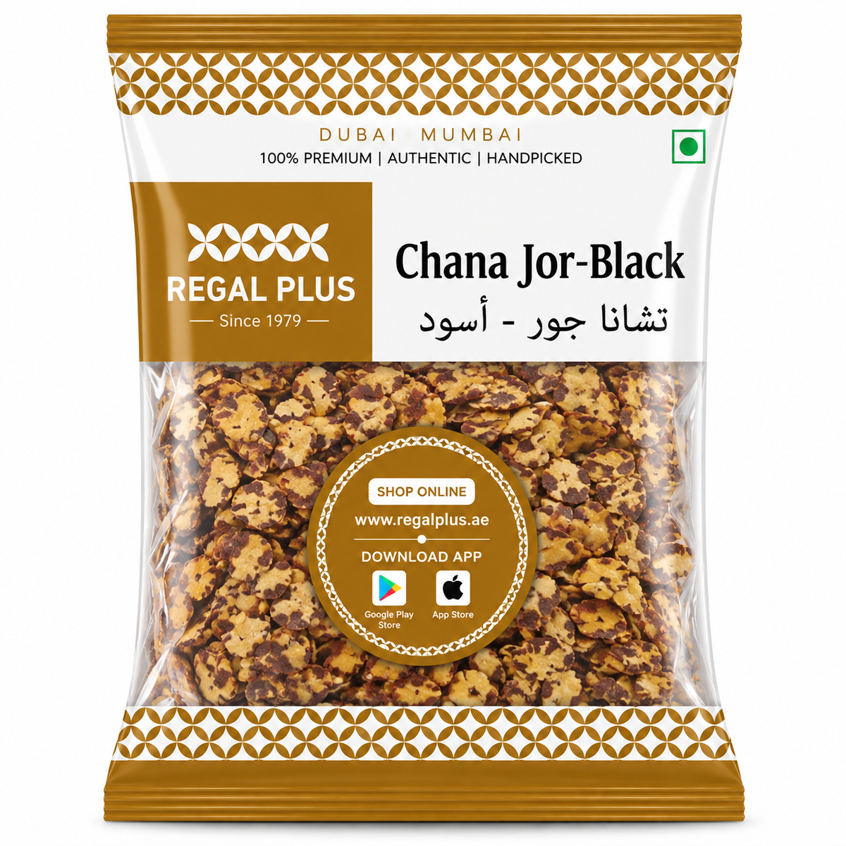Chana Jhor-Black