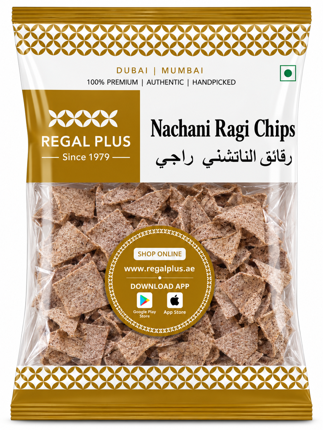 Nachani Ragi Chips