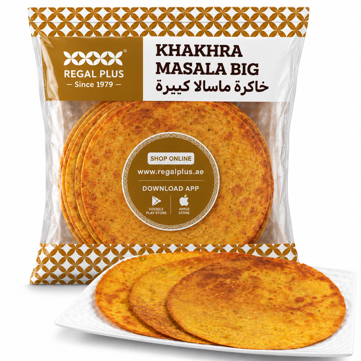 Khakra Masala Big