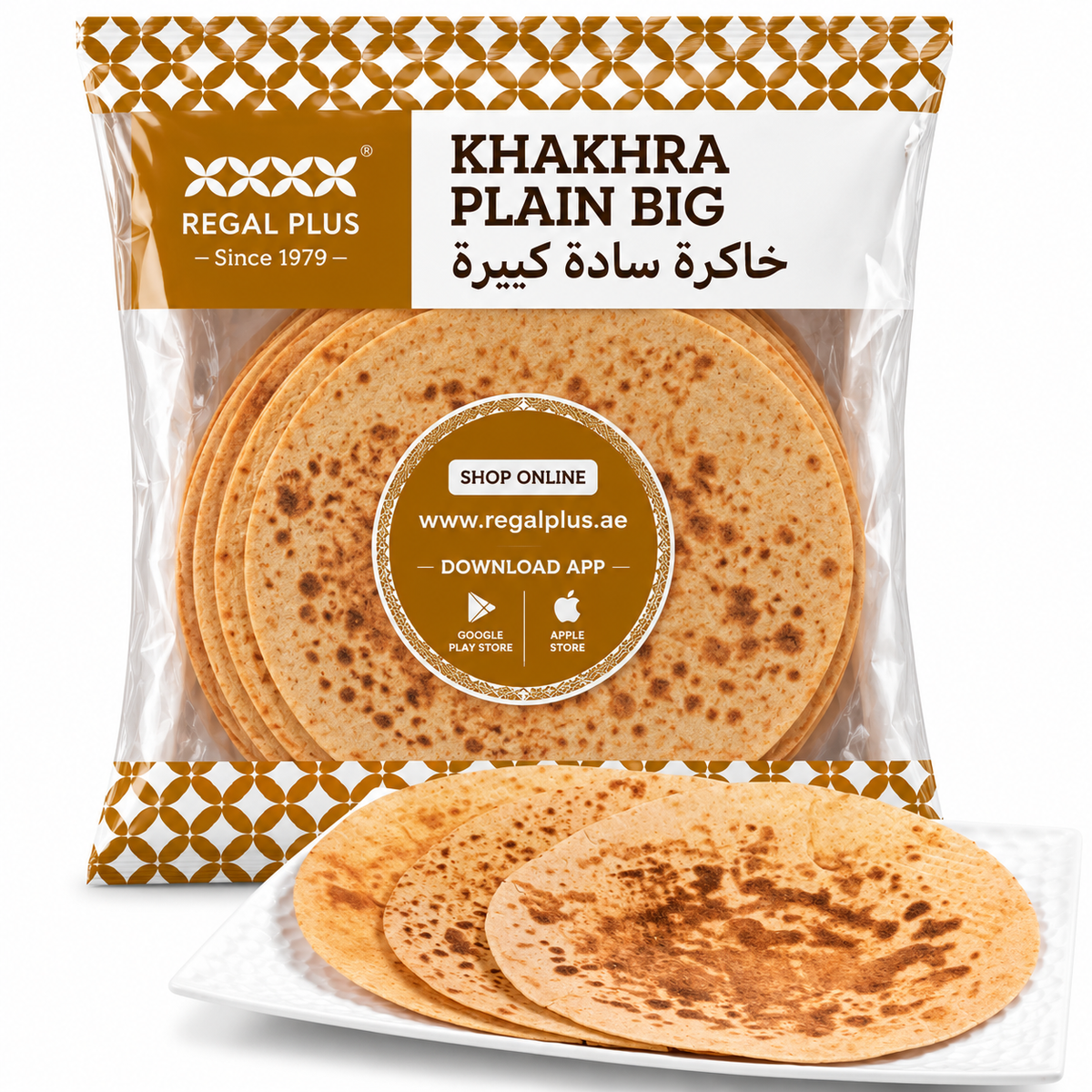 Khakra Plain-Big