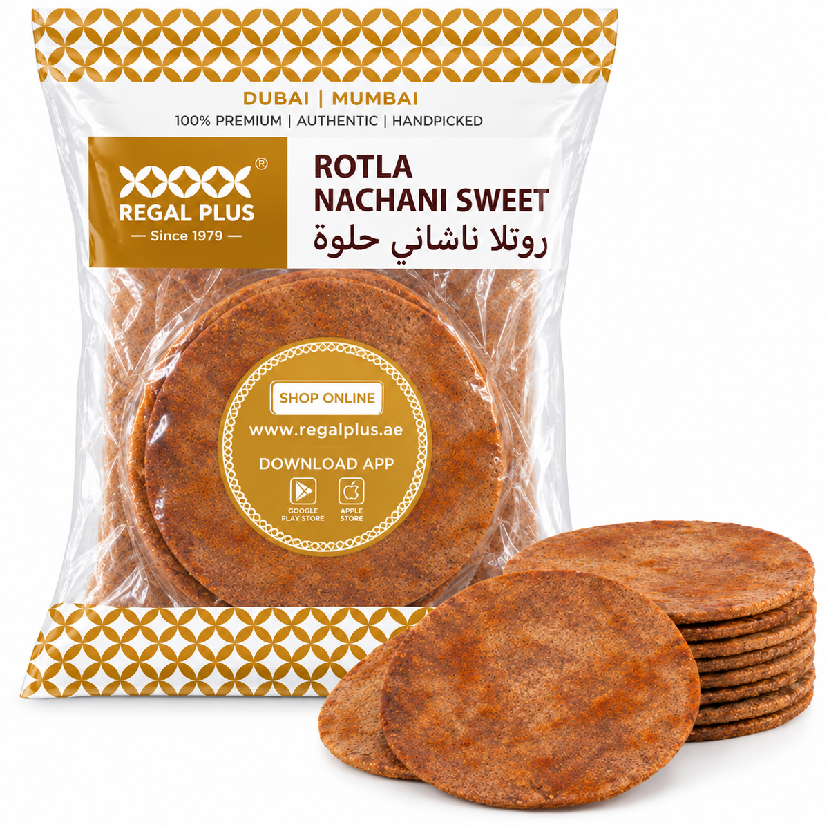 Rotla Nachani Sweet