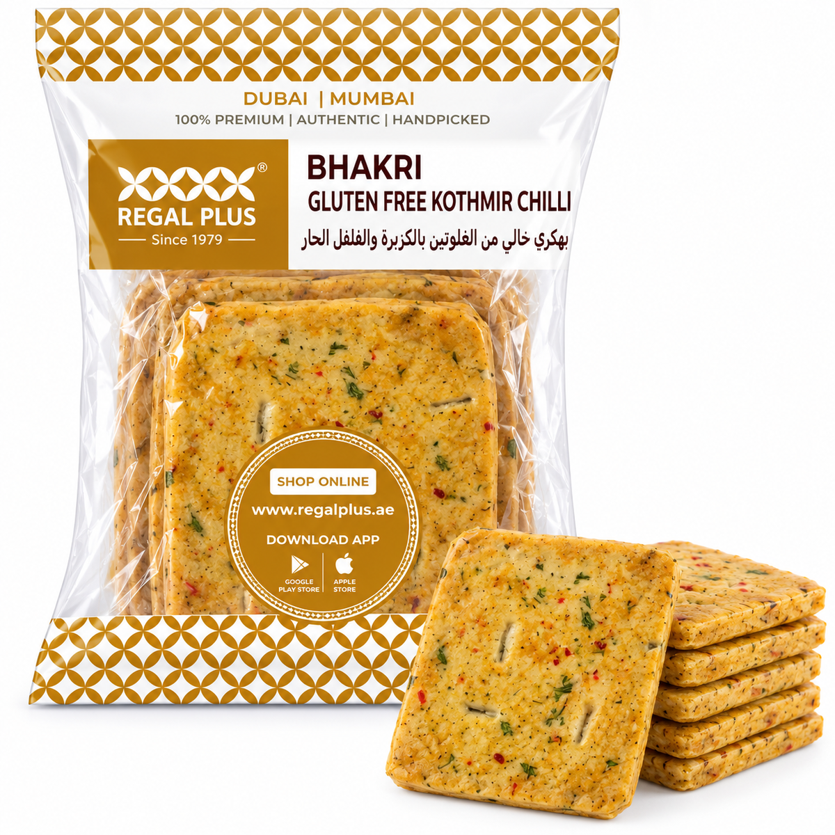 Bhakri Gluten Free Kothmir Chilli