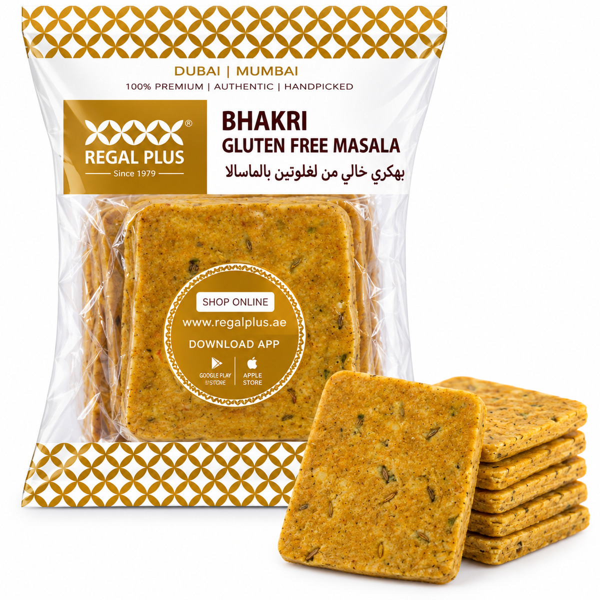 Bhakri Gluten Free Masala