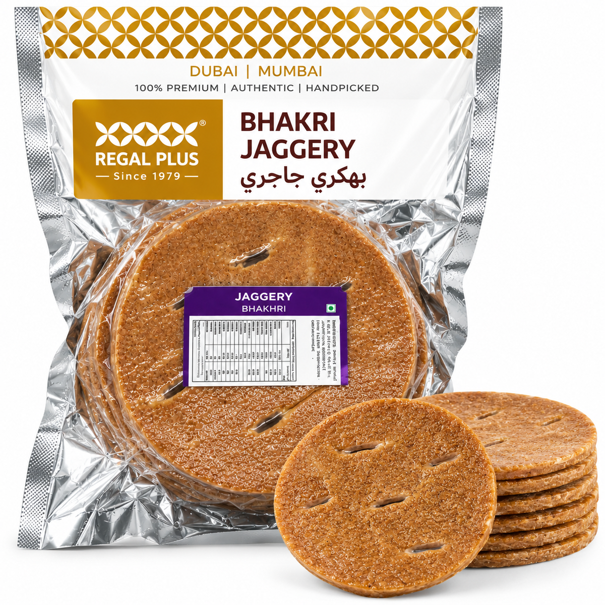 Bhakri Jaggery