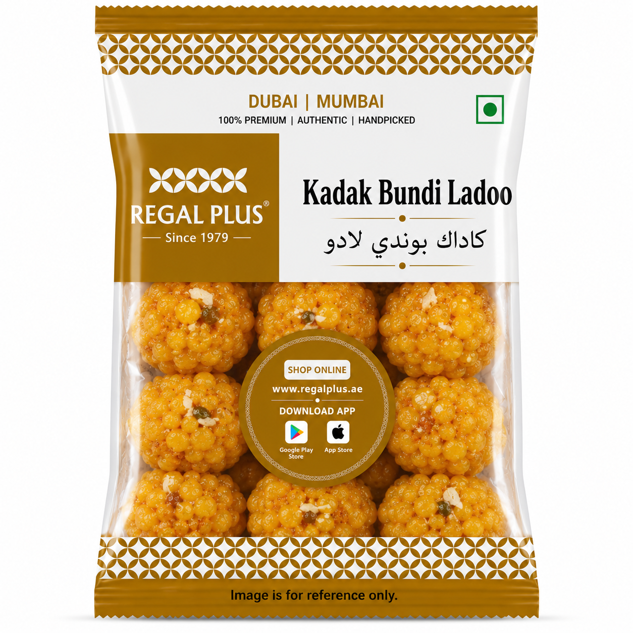 Bundi Ladoo Kodak