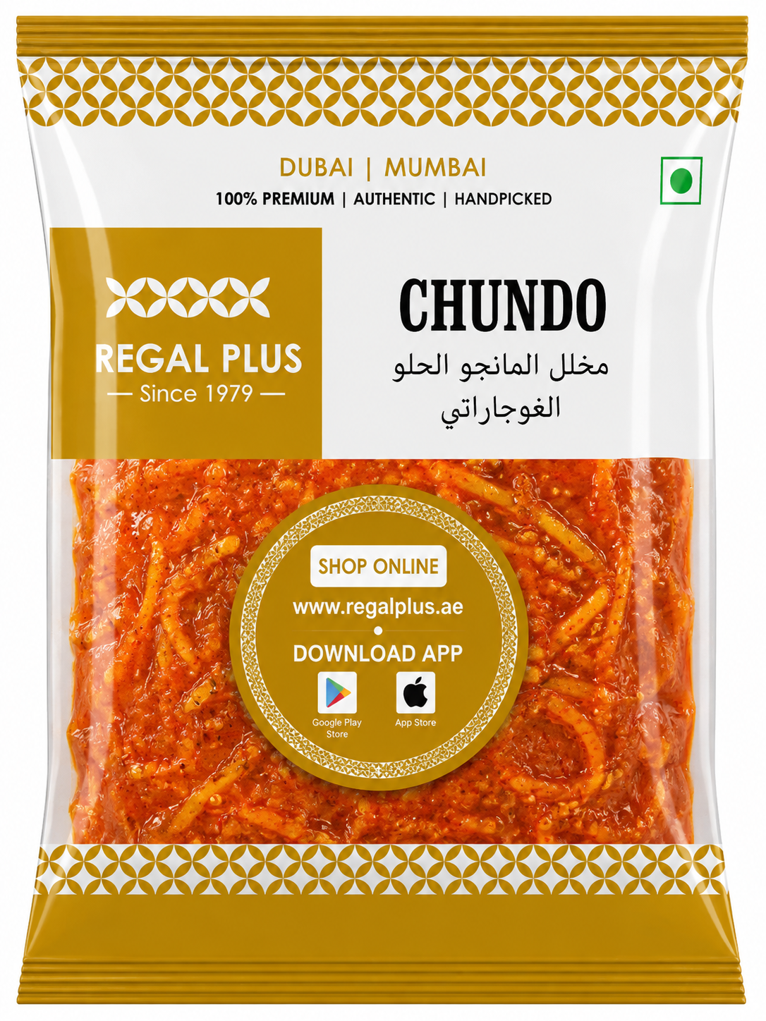 Chundo
