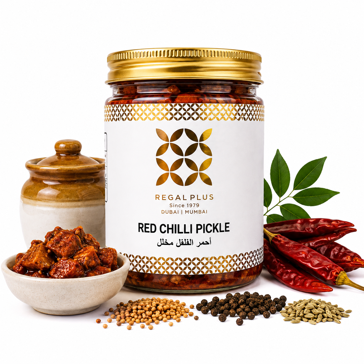 Red Chilly Pickle