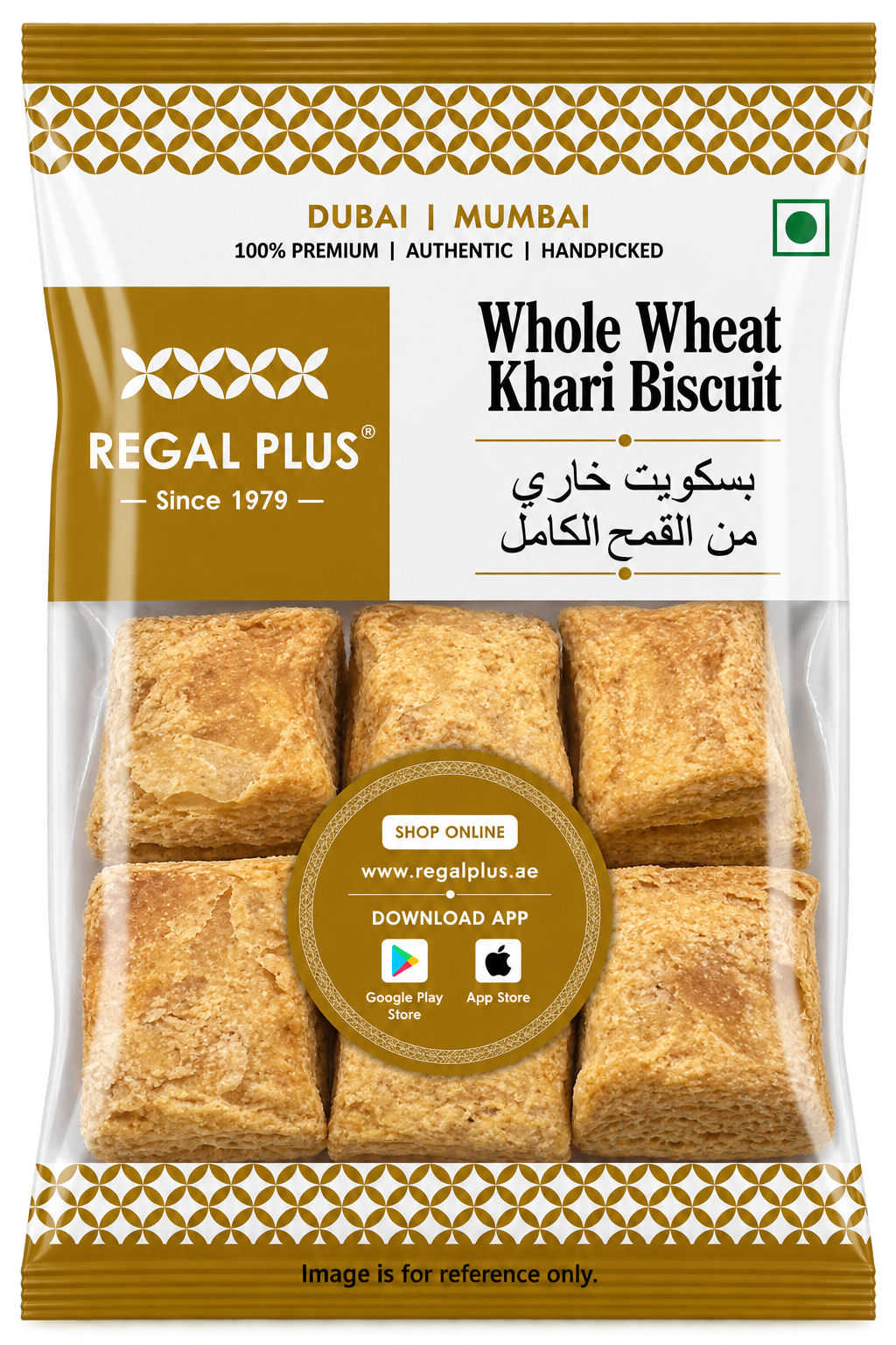 Whole Wheat Khari Biscuit