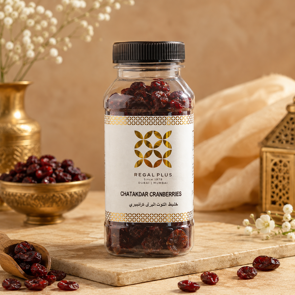 Chatakdar Cranberries