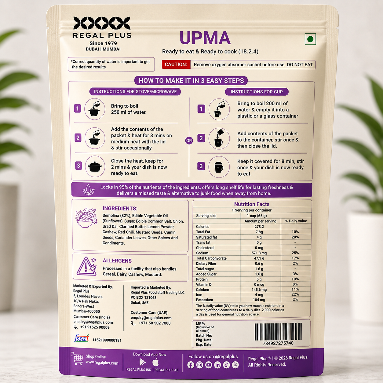 Freeze Dried Upma