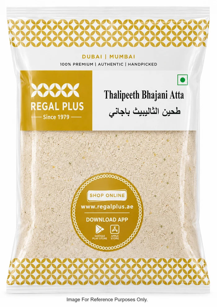 Thalipeeth Bhajani Atta