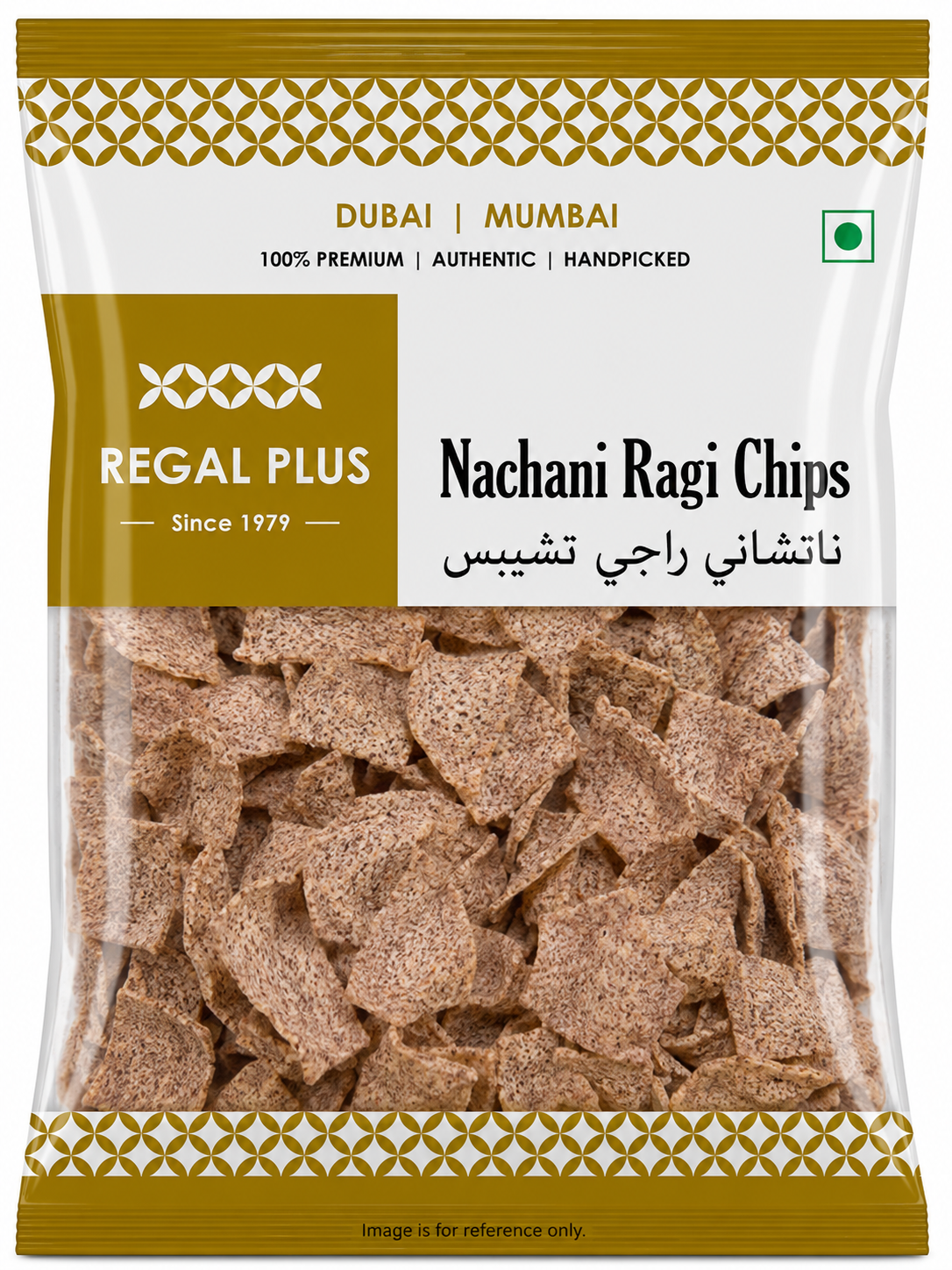 Nachani Ragi Chips