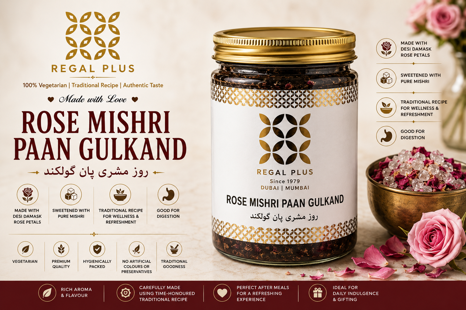 Rose Mishri Paan Gulkand