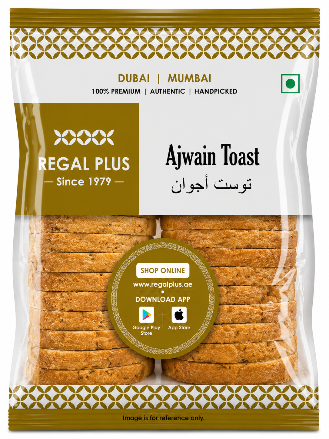 Toast Ajwain