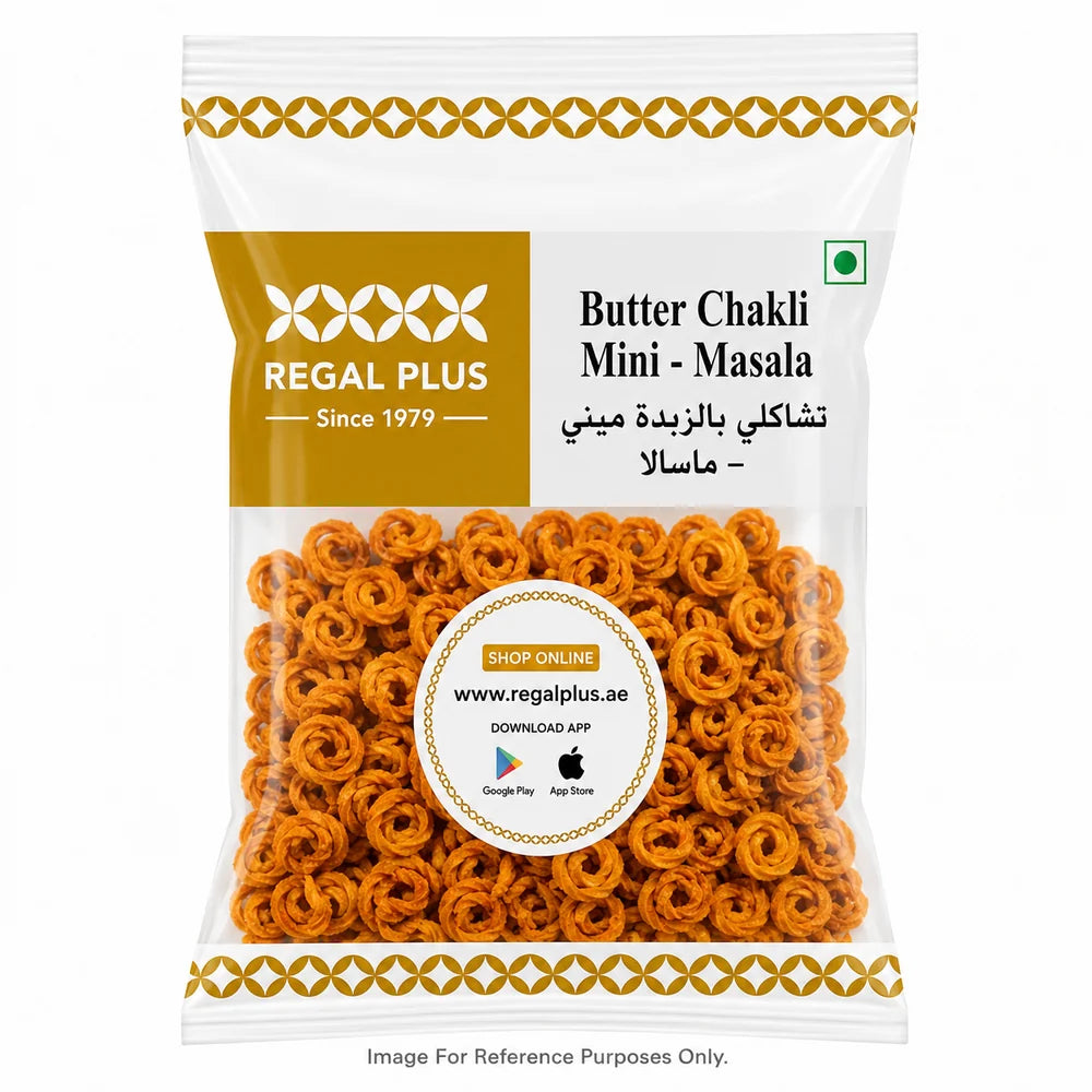 Butter Chakli Mini - Masala