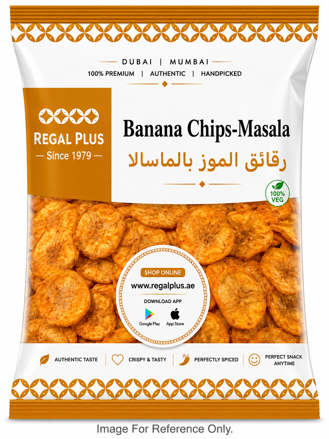 Banana Chips-Masala