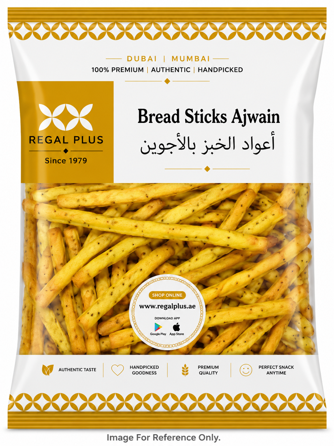 Bread Sticks Ajwain