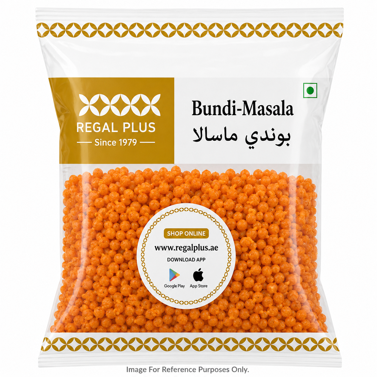 Bundi-Masala