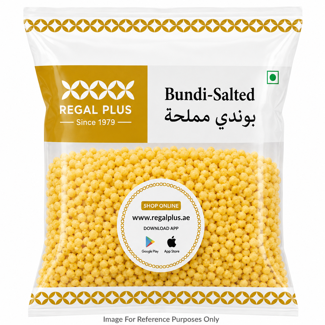 Bundi-Salted
