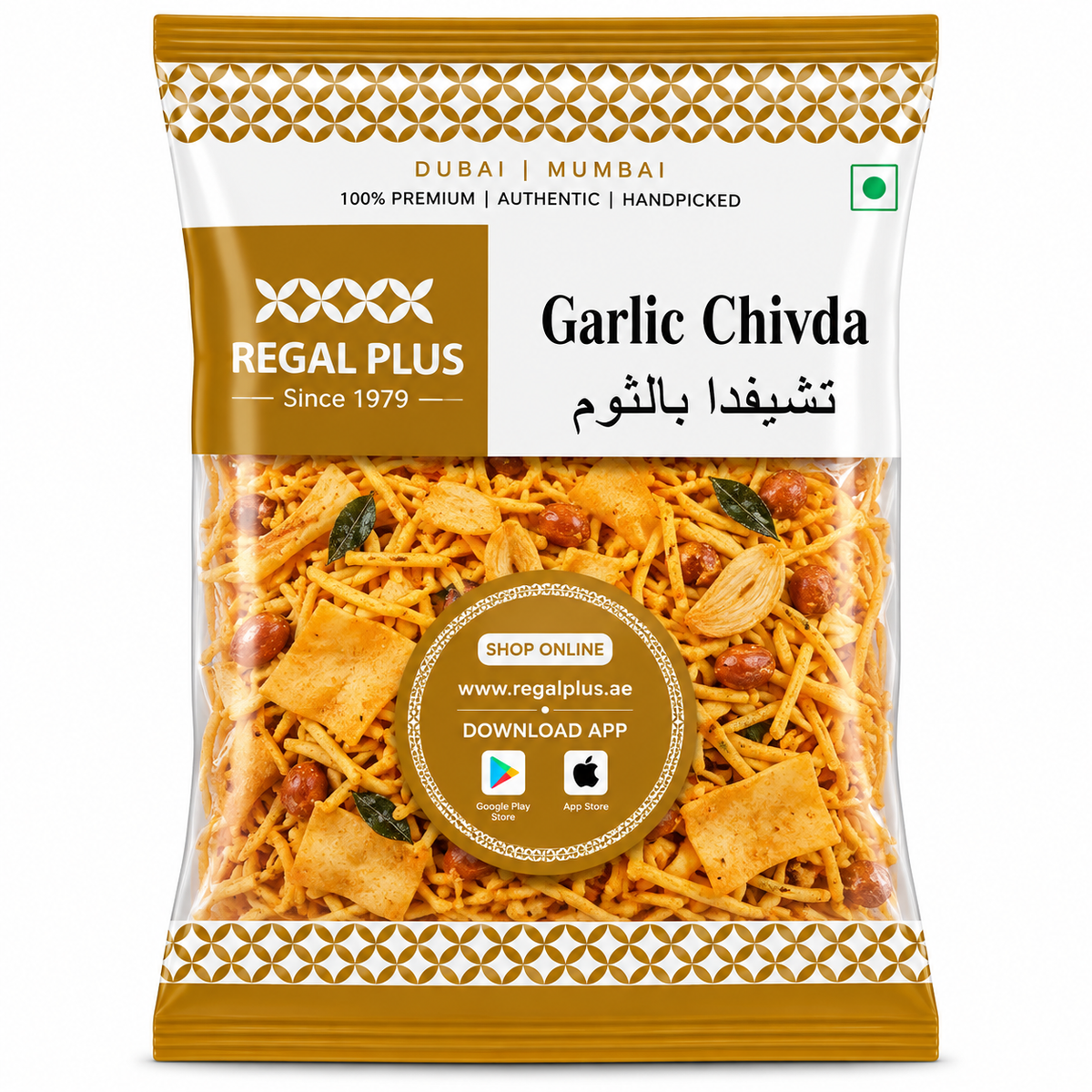 Garlic Chivda